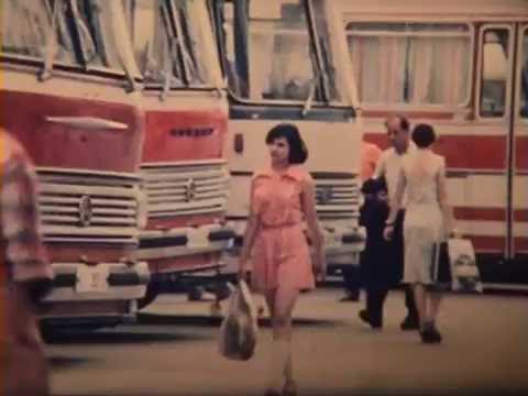 Видео: "ШУМЕН - МИНАЛО, НАСТОЯЩЕ, БЪДЕЩЕ"