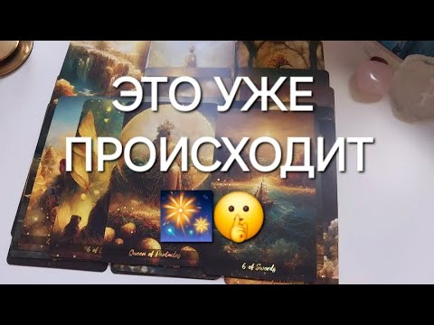 Видео: Ты найдешь это видео перед НАЧАЛОМ НОВОЙ ЖИЗНИ🤲🎁