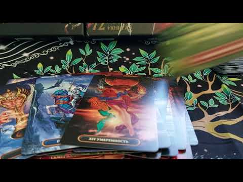 Видео: 🔮✨️Невезуха Ваших врагов,что же случилось?👹👺😱☝️⚡️
