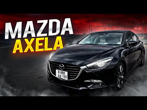 Видео: MAZDA AXELA | DIESEL | ПЕРЕГОН ВЛАДИВОСТОК - ОМСК