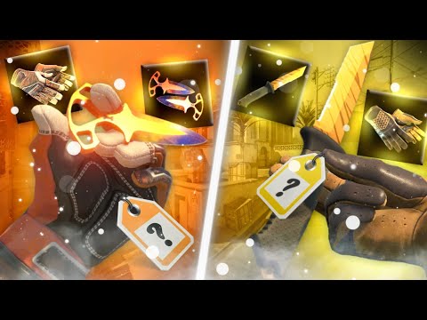 Видео: 10 ЛУЧШИХ СОЧЕТАНИЙ НОЖА И ПЕРЧАТОК В CS2 ДО 40000 РУБЛЕЙ