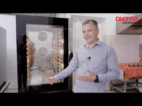 Видео: Пароконвектомат Tatra. Как выбрать. Функции без которых не обойтись.