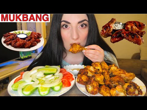 Видео: МУКБАНГ СОЧНЫЕ КРЫЛЫШКИ | БАРБЕКЮ КРЫЛЬЯ | НУ ОЧЕНЬ ВКУСНО | MUKBANG WINGS BBQ