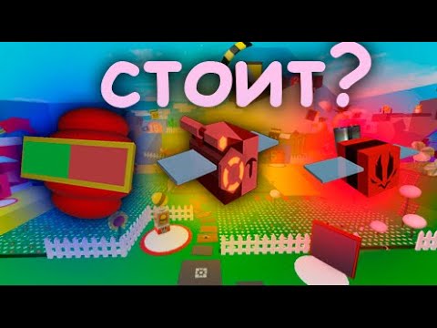 Видео: Я перешёл на красную пыльцу и вот что вышло!