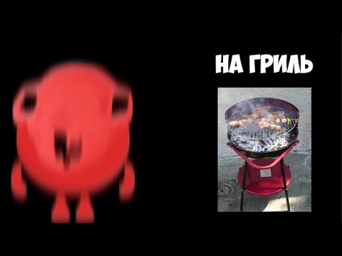 Видео: Ты сел на: