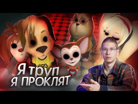 Видео: Жуткие Послания Скрытые в Песнях из Мультиков (и не только из мультиков)