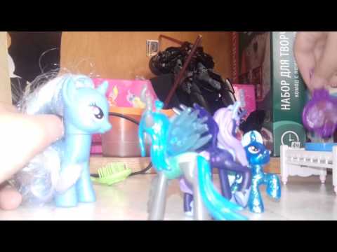 Видео: Проект мама купи мне пони 2