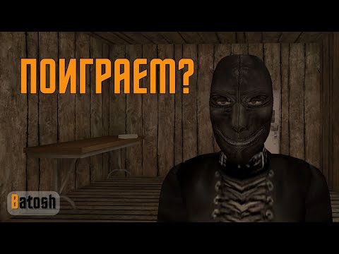 Видео: Как я оказался на заводе в кожаном костюме?! (Postal 2 #3)