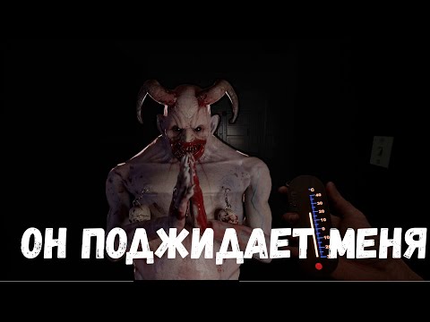 Видео: ТАМ КТО - ТО ЕСТЬ....