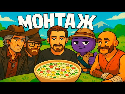 Видео: Окрошка / DbD, PEAK, Barony, Project Zomboid