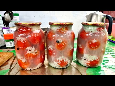 Видео: 🍅 УДИВЯТ ВКУСОМ ДАЖЕ ТЕХ, КТО ИХ НЕ ЛЮБИТ, Помидоры "В СНЕГУ" с чесноком на зиму