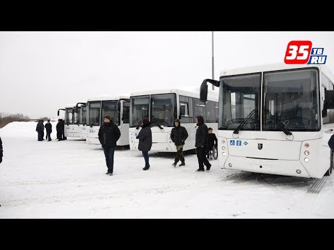 Видео: В Вологде парк ПАТП пополнили 10 новых автобусов