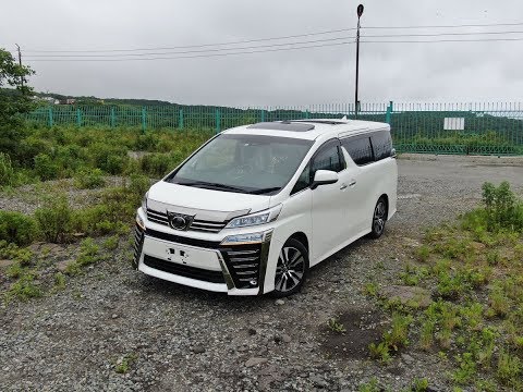 Видео: TOYOTA VELLFIRE МОДЕЛЬ 2019  VIP АВТОБУС  ВЕЛЛФАЙР НЕ HYBRID ОБЗОР