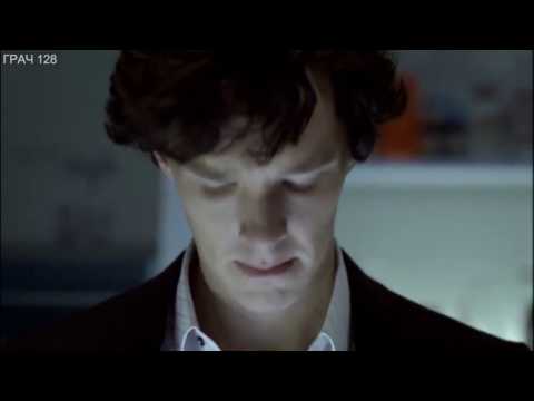 Видео: ШЕРЛОК ХОЛМС / SHERLOCK HOLMES / CRACK / #3