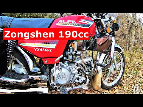 Видео: Где потеет Zongshen 190 на Мега Альфе? Посмотрим