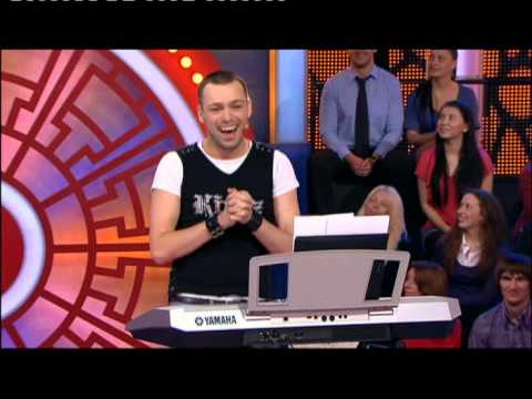 Видео: Рассмеши комика. Выпуск 5