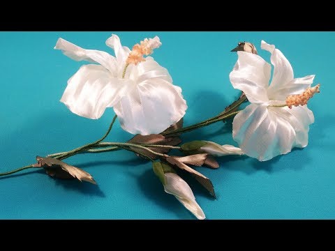 Видео: Ribbons hibiscus / Hibisco de cintas / Гибискус из лент. МК