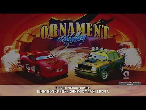 Видео: Cars Mater-National Championship FULL HD - Часть 2 Полное прохождение на русском языке