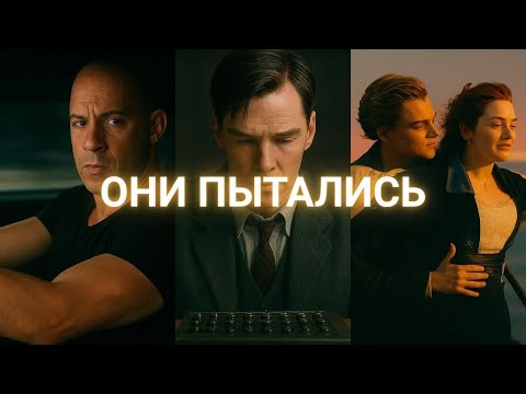 Видео: Цитаты из фильмов, которые заставят задуматься... #мудрость #жизнь