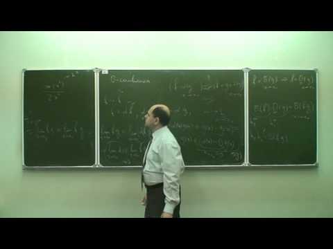 Видео: Математический анализ 1. Лекция 15B. О-символика