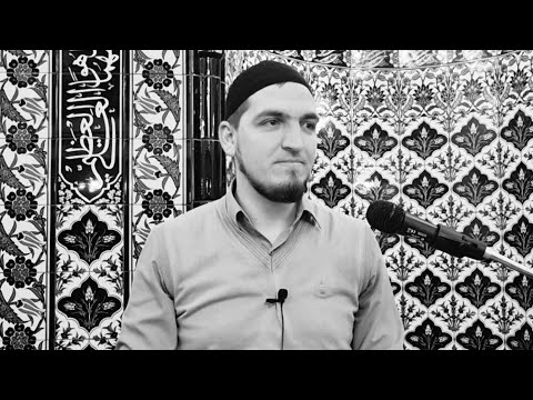 Видео: "БАЩАТА - най-средната врата на Дженнета" - Адем Исуф