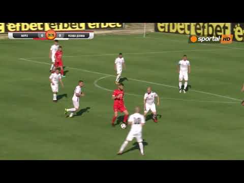 Видео: Марек - Розова долина 2:3