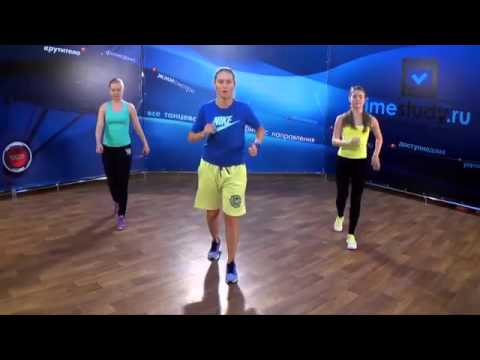 Видео: Аэробика для начинающих с Юлией Синягиной. Урок 5