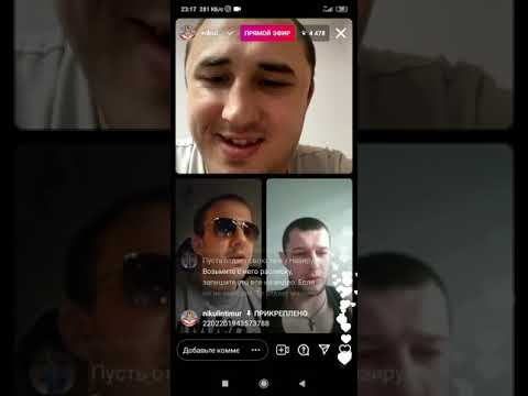 Видео: Тимур Никулин  Заруба с Берчиком выхватывает