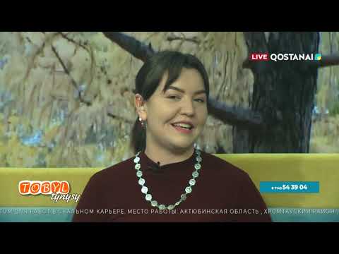 Видео: Жастар театрының жаңа тынысы  | «Тобыл тынысы»