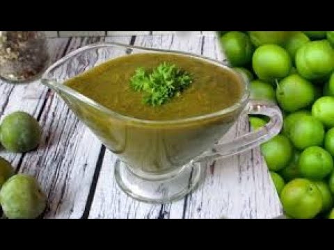 Видео: Соус с акцентом | Ткемали | Кварцах