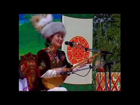Видео: Қанатпектің Арайға  айтқан сезімім жыры  Қанатбек  пен Арайдың айтыс #айтыс #music #rek #рек #top 