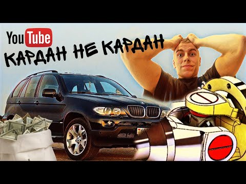 Видео: Головную боль BMW X5 E53 решаем за ноль рублей. Вал переднего привода. #bmw #рек