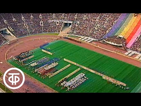 Видео: Торжественное открытие XXII Олимпийских игр в Москве. Олимпиада-80 (1980)