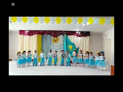 Видео: 24 октября 2025 г.