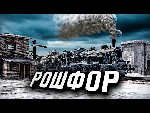 Видео: Олдскульная миссия «Рошфор» на новом движке! ★ Call to Arms - Gates of Hell: Ostfront