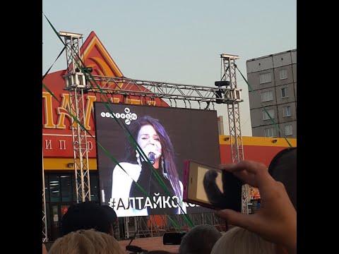 Видео: Бьянка на Дне металлурга - Алтай Кокс - г.Заринск 18 июля 2015г.