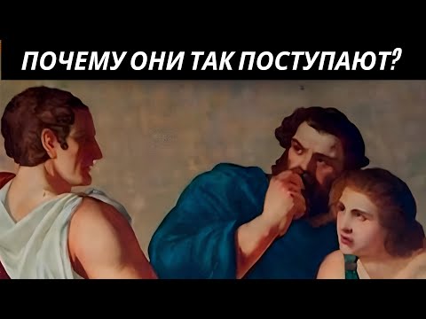 Видео: ✨Почему Ницше ненавидел слабых людей?✨
