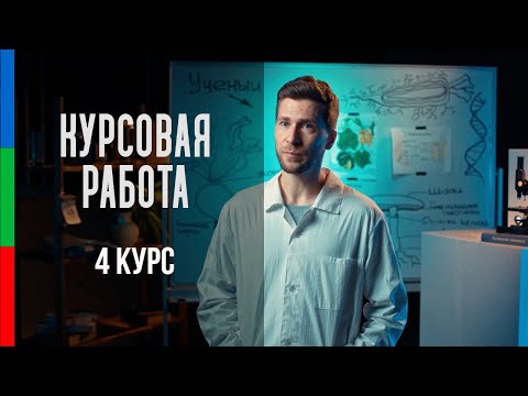 Видео: ДО42 Прогер Бета-каротин