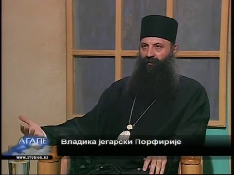 Видео: Агапе - Владика Порфирије: "Свети Апостол Павле"