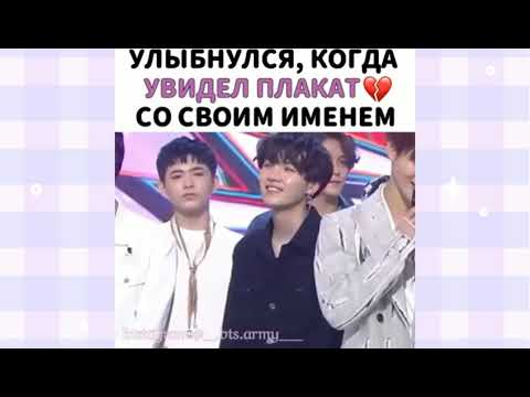 Видео: Грустные, милые, смешные моменты с Юнги 😻✨🖤