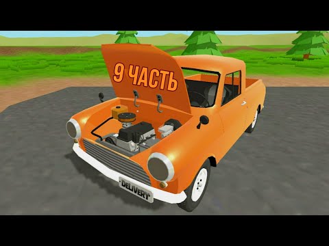 Видео: ПОСТАНОВКА ПИКАПА НА УЧЁТ/В ГАИ/ПОЛУЧИЛ НОМЕРА