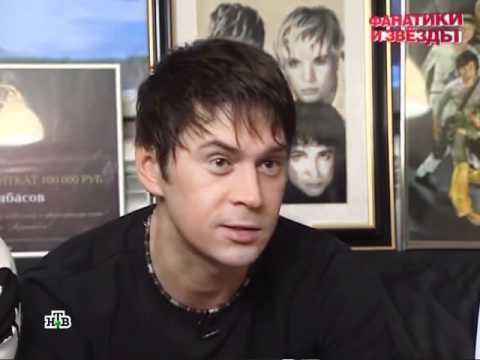 Видео: Развод по-русски. Фанатики и звёзды.