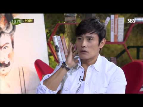 Видео: Первая встреча Ли Бён Хон и Ли Мин Чжон