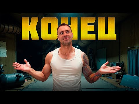 Видео: ОН РЕШИЛ ВЫЙТИ В КОНЦЕ РЕЙДА ABI