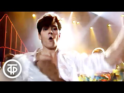 Видео: Владимир Политов и группа "На-На" - "Фаина" (1991)