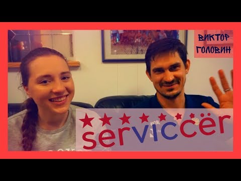 Видео: УСТЮГОВ, МАТВЕЕВА, НЕПРЯЕВА, БЕЛОРУКОВА выбирают шлифты SERVICCER-почему? | Красногорская гонка