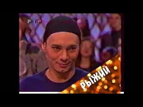 Видео: "Иванушки"  - Русское Лото "Тополиный пух"