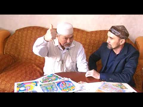 Видео: Бес саусақ ілімі. 1-ші бөлім