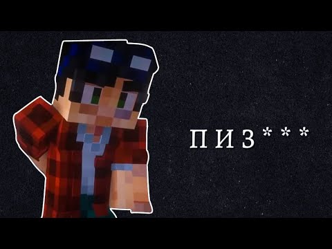 Видео: Самая худшая страшилка Егора Линча за историю канала