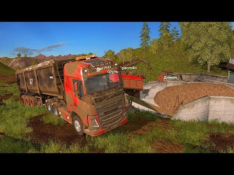 Видео: ЗАРАБОТАЛ НА ДЕРЕВЬЯХ МИЛЛИОНЫ! - FARMING SIMULATOR 2017